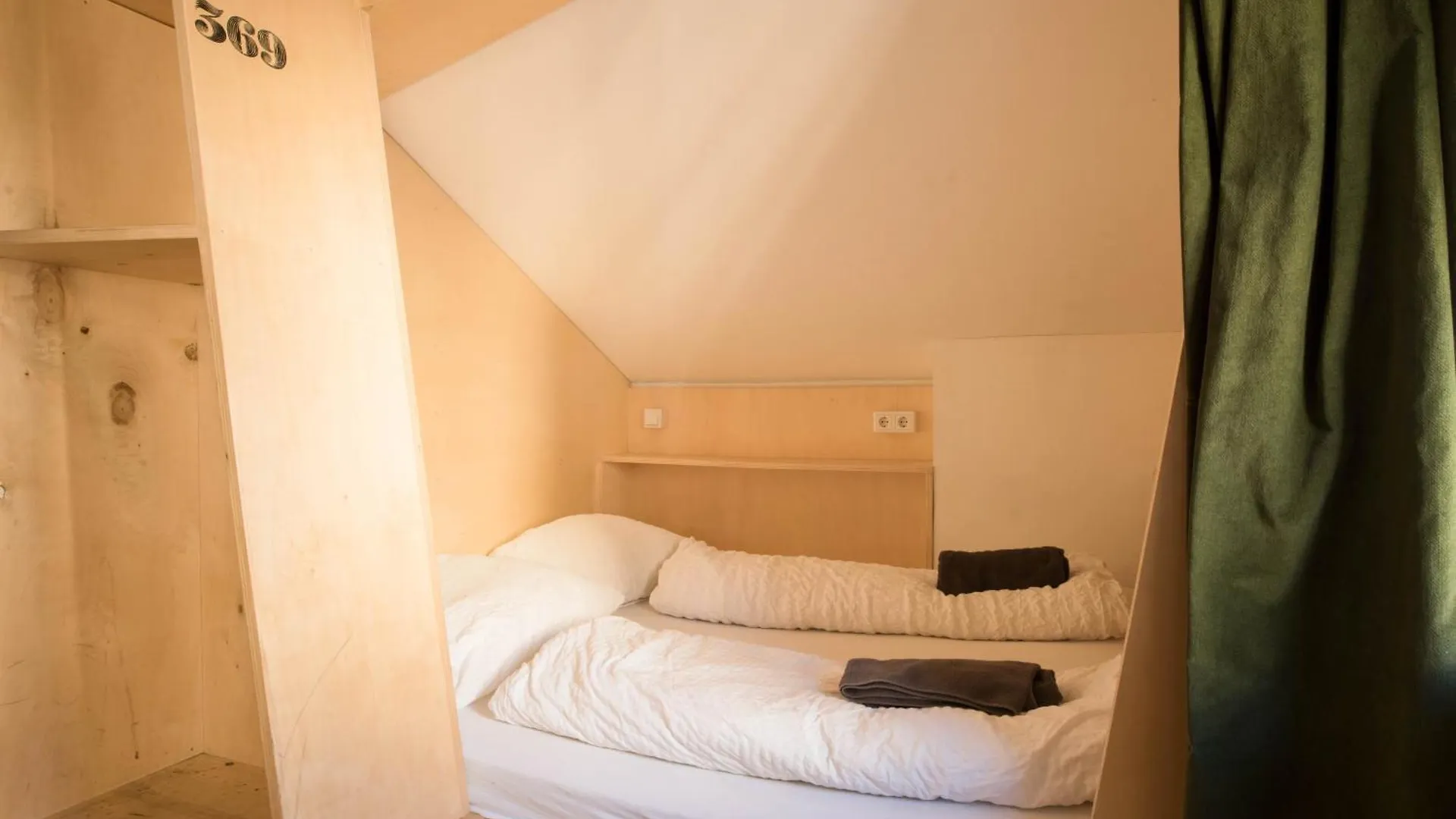 Montagu Hostel 인스브루크 오스트리아