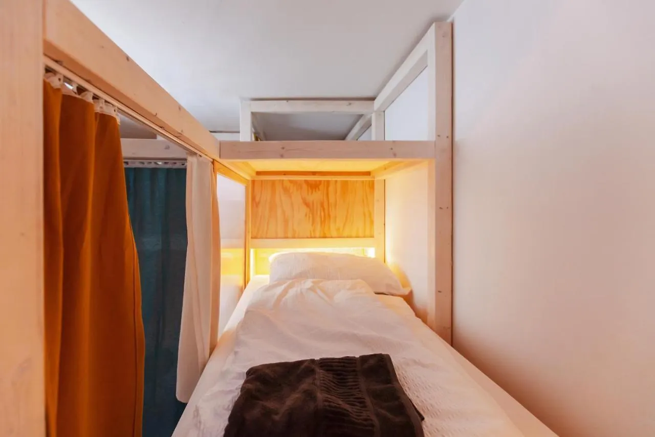 Montagu Hostel 인스브루크 0*,  오스트리아