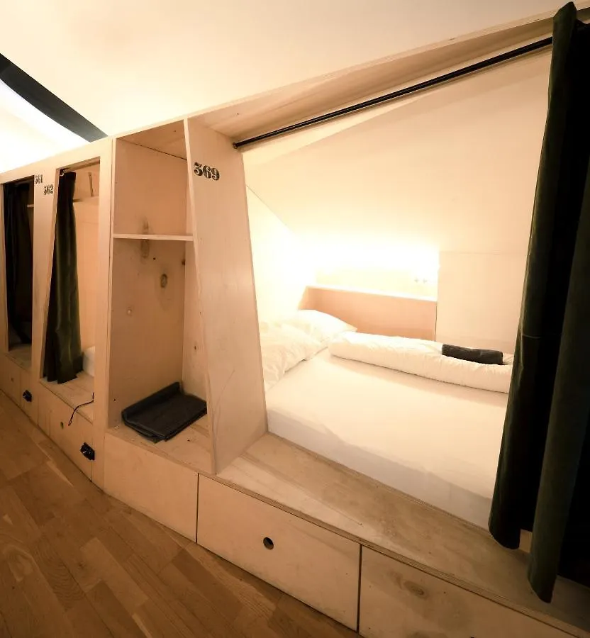 Montagu Hostel إنسبروك 0*,