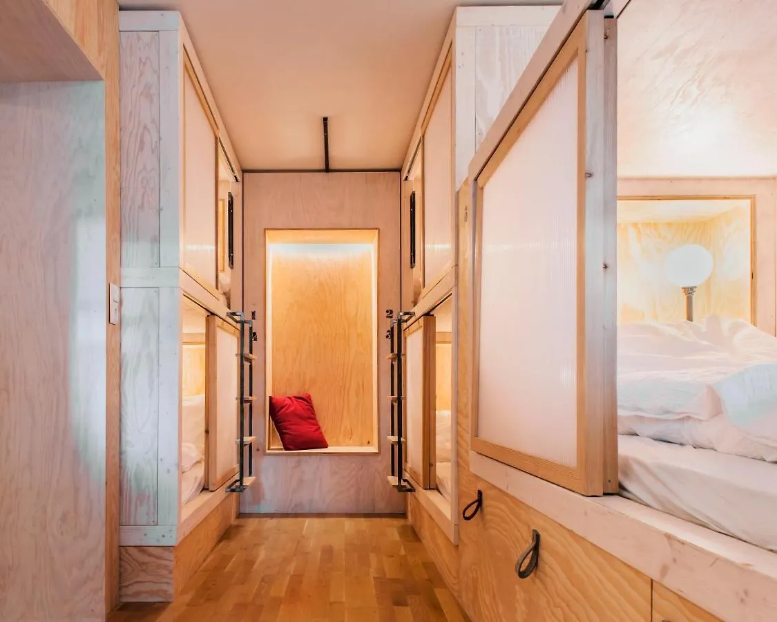 Montagu Hostel إنسبروك 0*,  النمسا